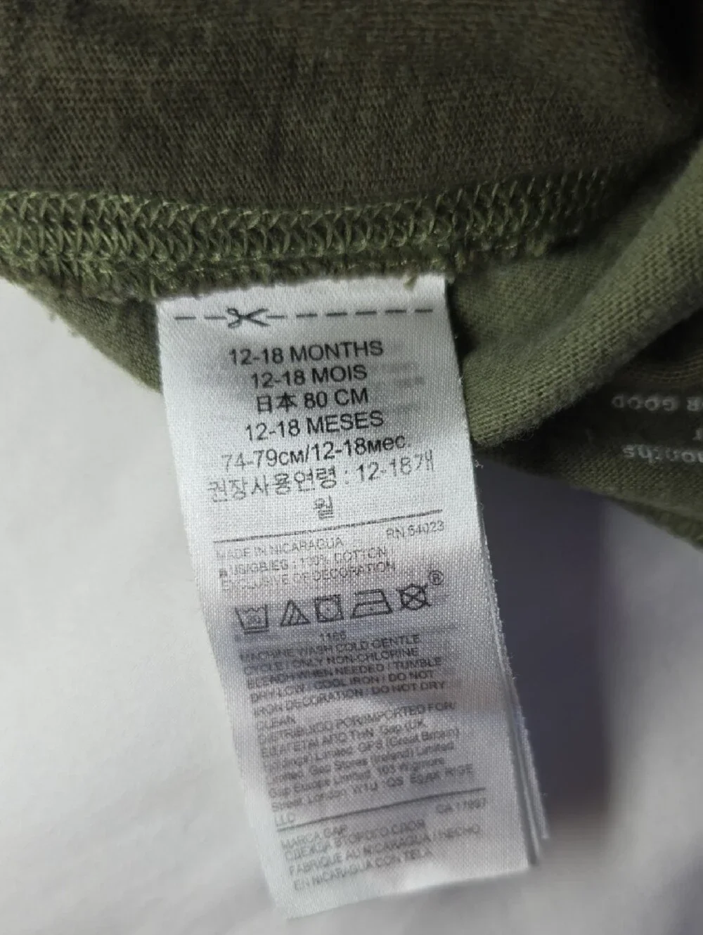 GAP Green Camo Drawstring Shorts